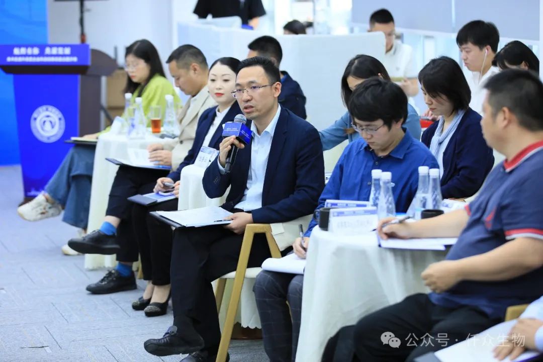 微信图片_20240620170316.jpg 微信图片_20240620170316.jpg
