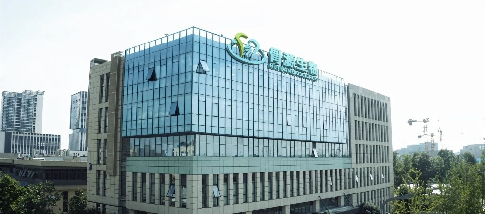公司大楼.jpg 公司大楼.jpg