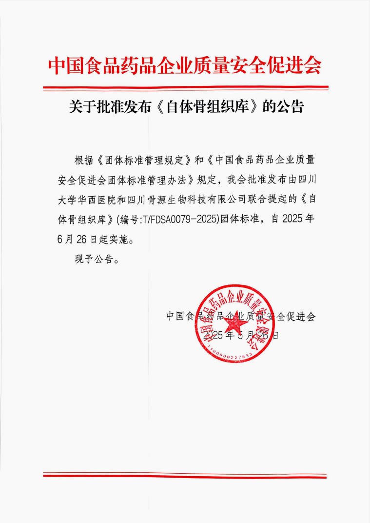 图片10.png 图片10.png