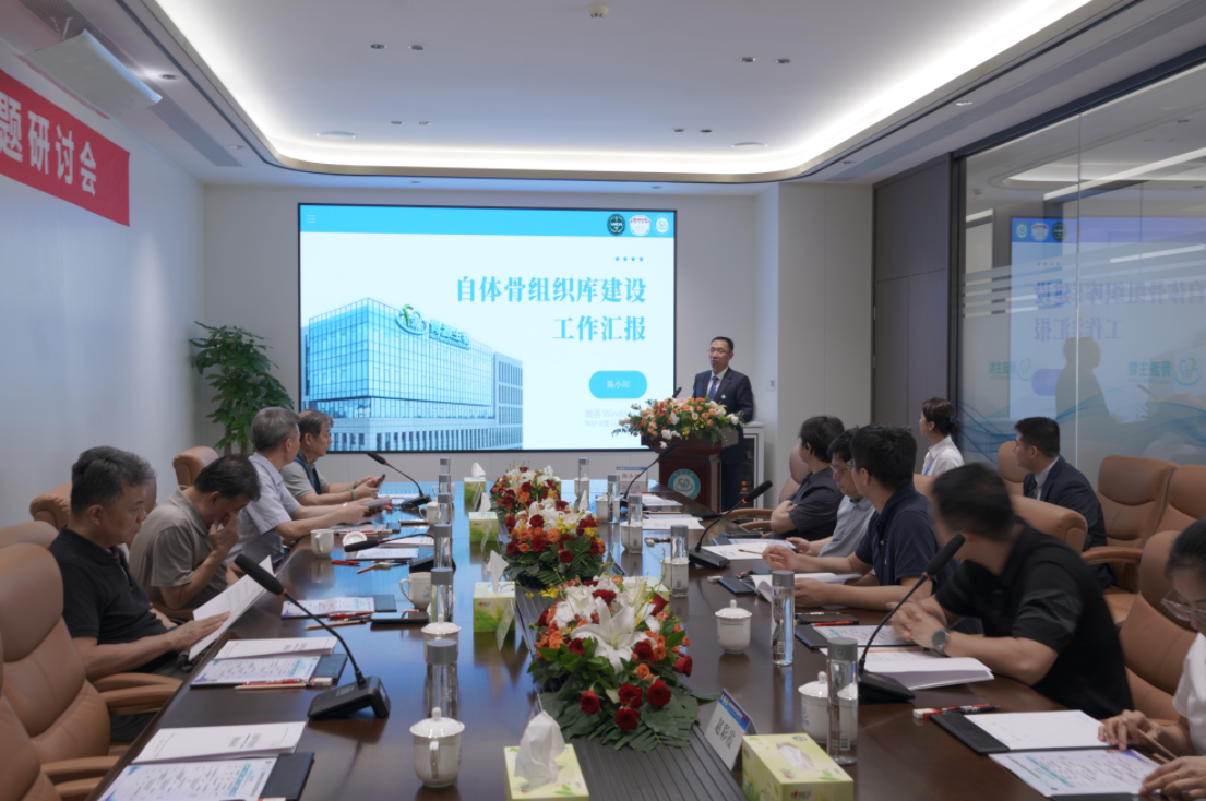 屏幕截图 2025-08-29 170753.png 屏幕截图 2025-08-29 170753.png