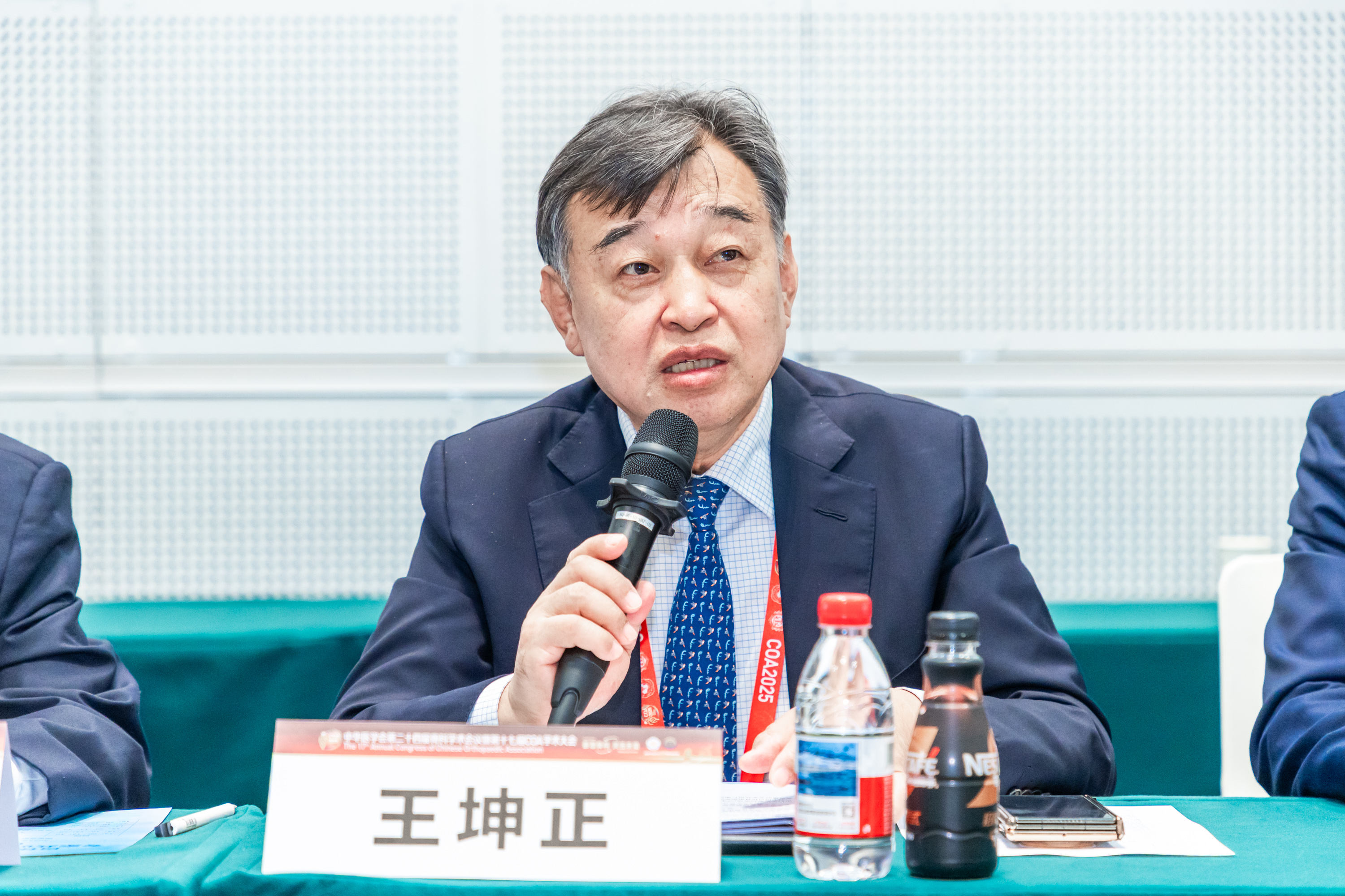 王坤正.jpg
