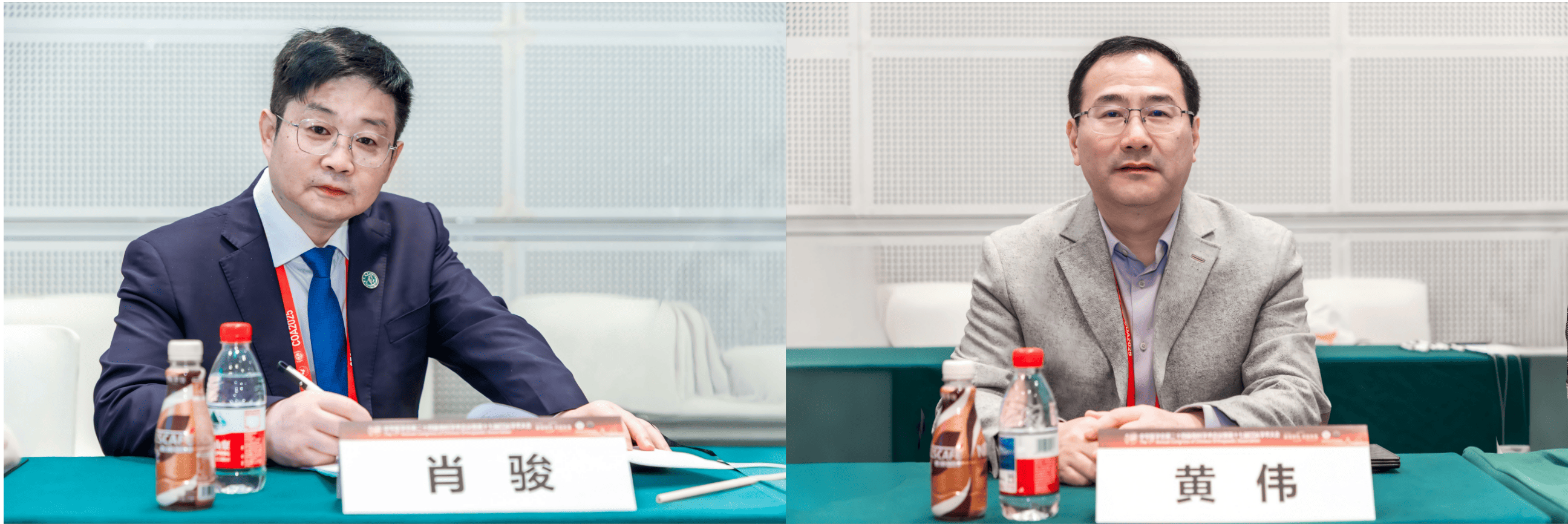 屏幕截图 2025-12-11 111524.png