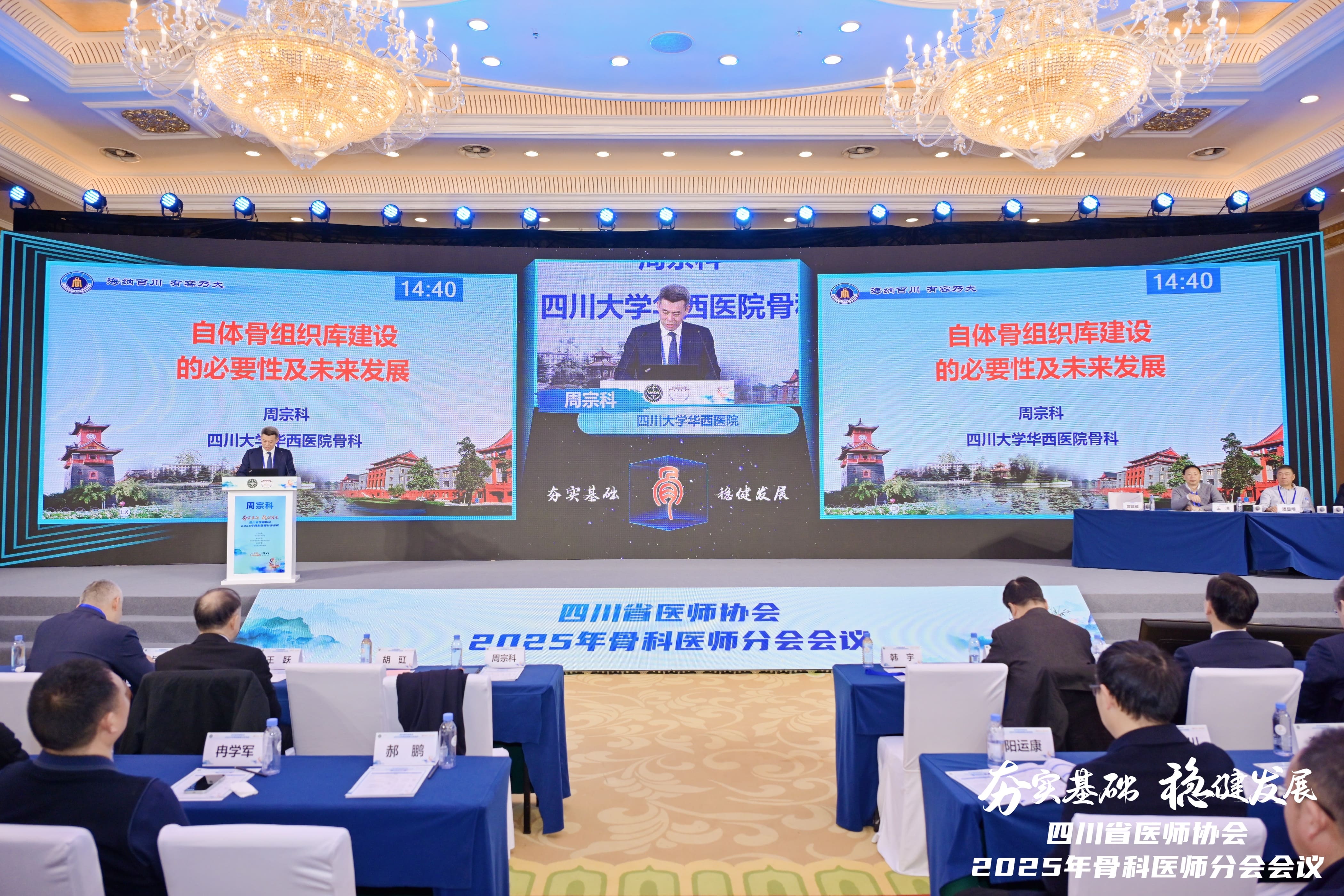 微信图片_20251217142108_6004_11.jpg 微信图片_20251217142108_6004_11.jpg