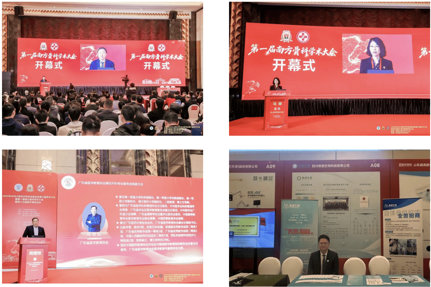 屏幕截图 2026-01-05 103208.png