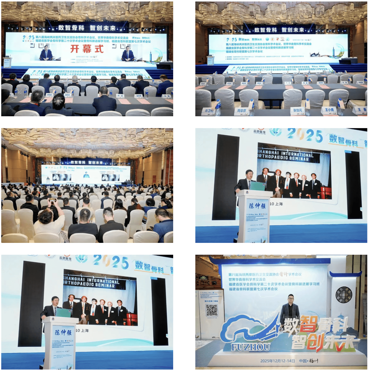 屏幕截图 2026-01-05 103223.png